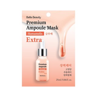 Bella Beauty安瓶修護面膜25ml-金縷梅【isLeaf】