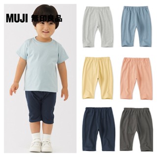 【MUJI 無印良品】幼兒高腰七分束腳長褲