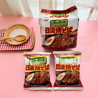 【象象媽咪】日本 Nissin 日清 經典神粉末炒麵 100gX5包裝 日式炒麵 燒炒麵 日清炒麵 日本泡麵