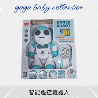 YOYO母嬰用品便利店-現貨,兒童機器人玩具,智能遙控機器人玩具