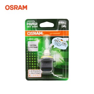OSRAM燈泡 長壽型 9012L 12V 55W 1P