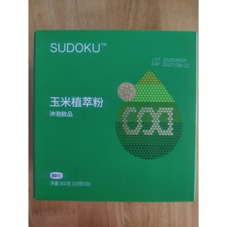 【臺灣公司正品】現貨*免運*聊聊有優惠 未來生物 玉米胚芽粉 SUDOKU SOD 玉米粉 固體飲料 素食 玉米 粉