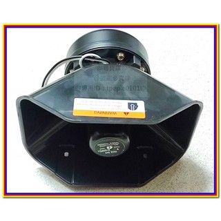 (全新福利商品便宜特價)汽車警報器喇叭/TS800-N/冷熱兩用水龍頭/發電機故障檢測儀