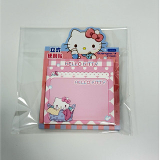 【1n】Hello Kitty 便利貼 便利本 可愛便利貼