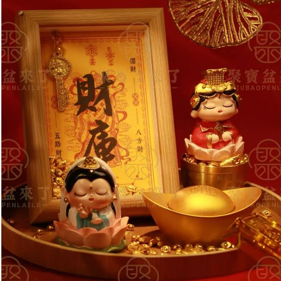 【團車單~一群老闆一起拆~】銅合金實心元寶聚寶盆 招財進寶 聚氣納福 精品銅合金飾品擺件