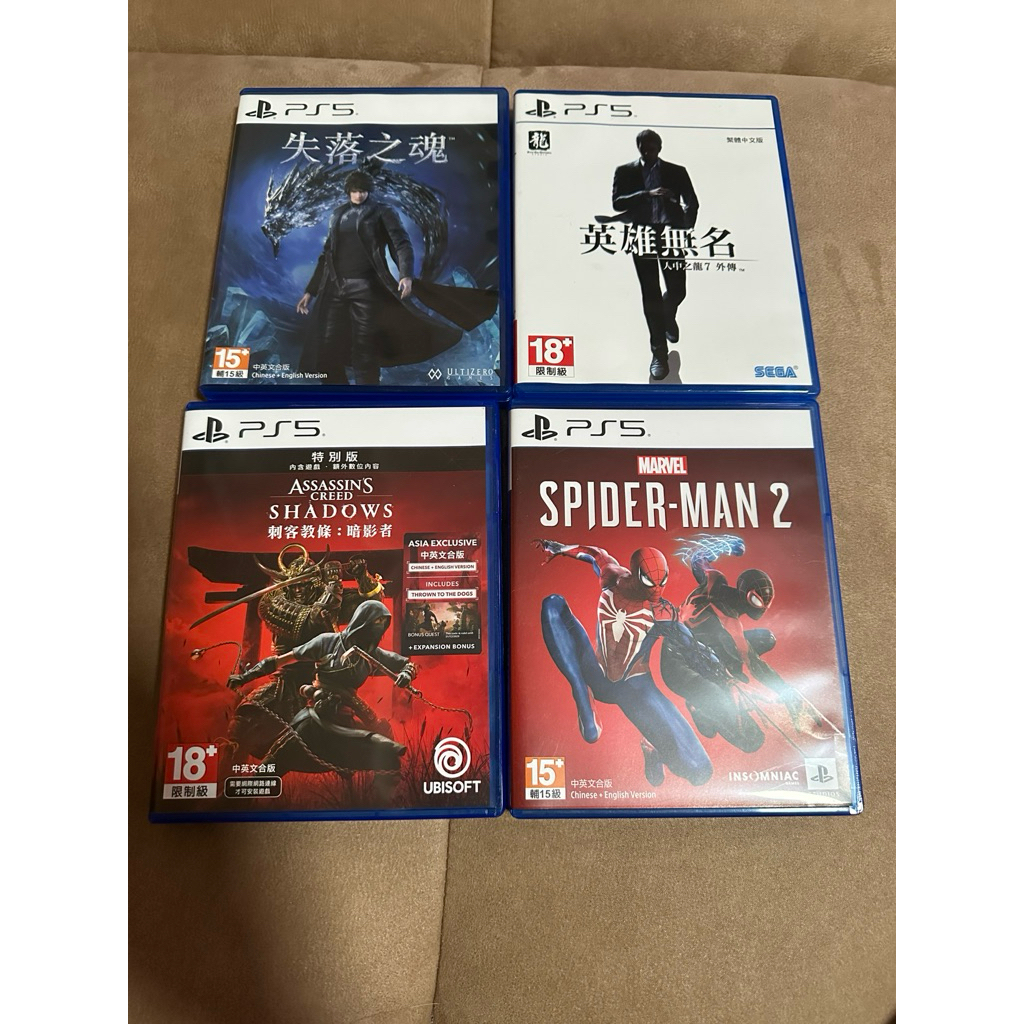 PS5二手遊戲片 人中之龍7外傳、刺客教條暗影者、蜘蛛人2、失落之魂