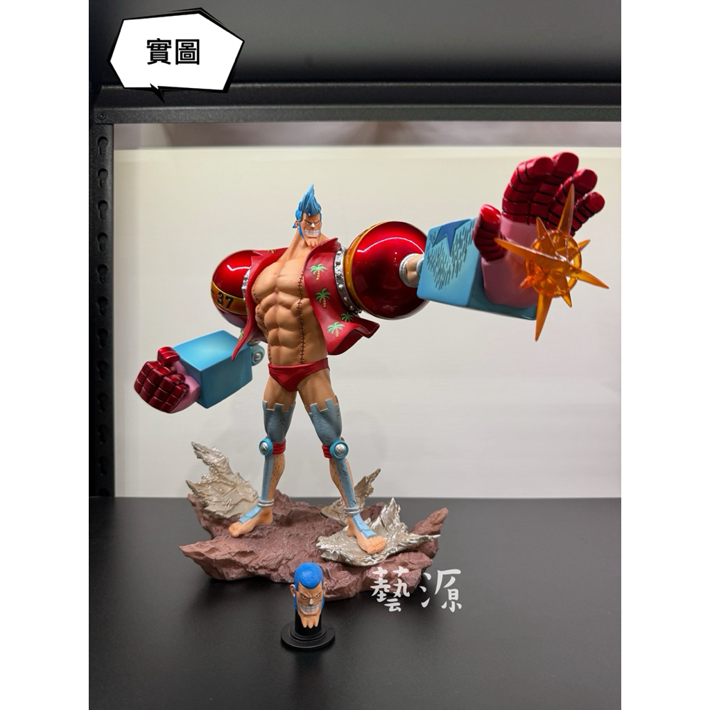 【藝源】 航海王 海賊王GK 佛朗基 佛朗基公仔 弗蘭奇 海賊王周邊 GK 公仔 手辦 擺件 生日禮物 禮物 擺件