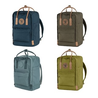 Fjallraven 北極狐 Kanken No.2 筆電背包 18L 後背包 23803-【iSport愛運動】