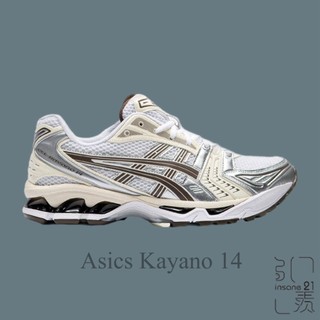 ASICS GEL-KAYANO 14 米白棕 中性款 運動 休閒鞋 1203A537-111【Insane-21】