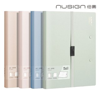 【Nusign紐賽】折疊板夾/折疊A5/展開A4/顏色隨機(NS177)