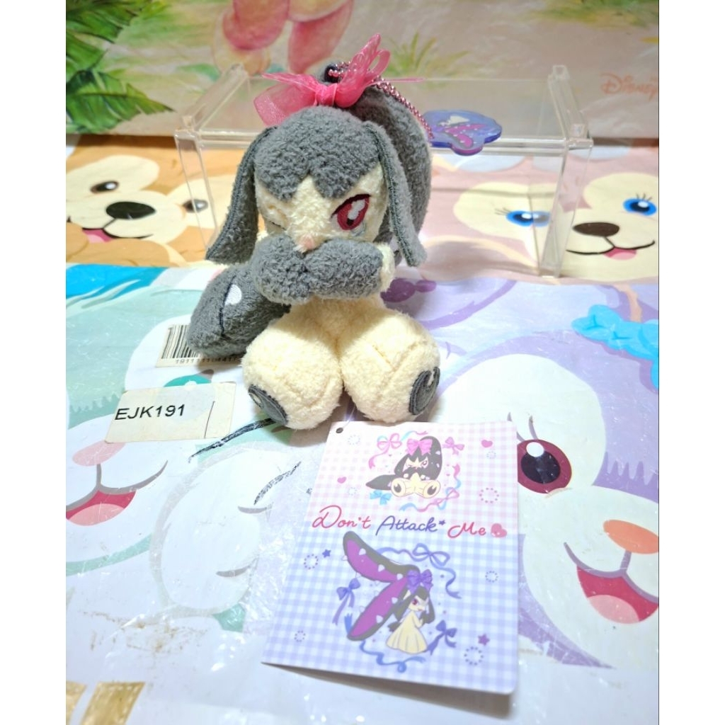 🌸現貨🌸日本正版 不要攻擊我系列 大嘴娃 大奶娃 娃娃 吊飾 中心正品 神奇寶貝 寶可夢 娃娃 吊飾 玩偶 毛絨