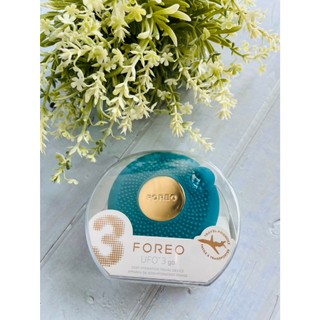 現貨 FOREO UFO™ 3 go 旅行彩光水份面膜儀 森林綠