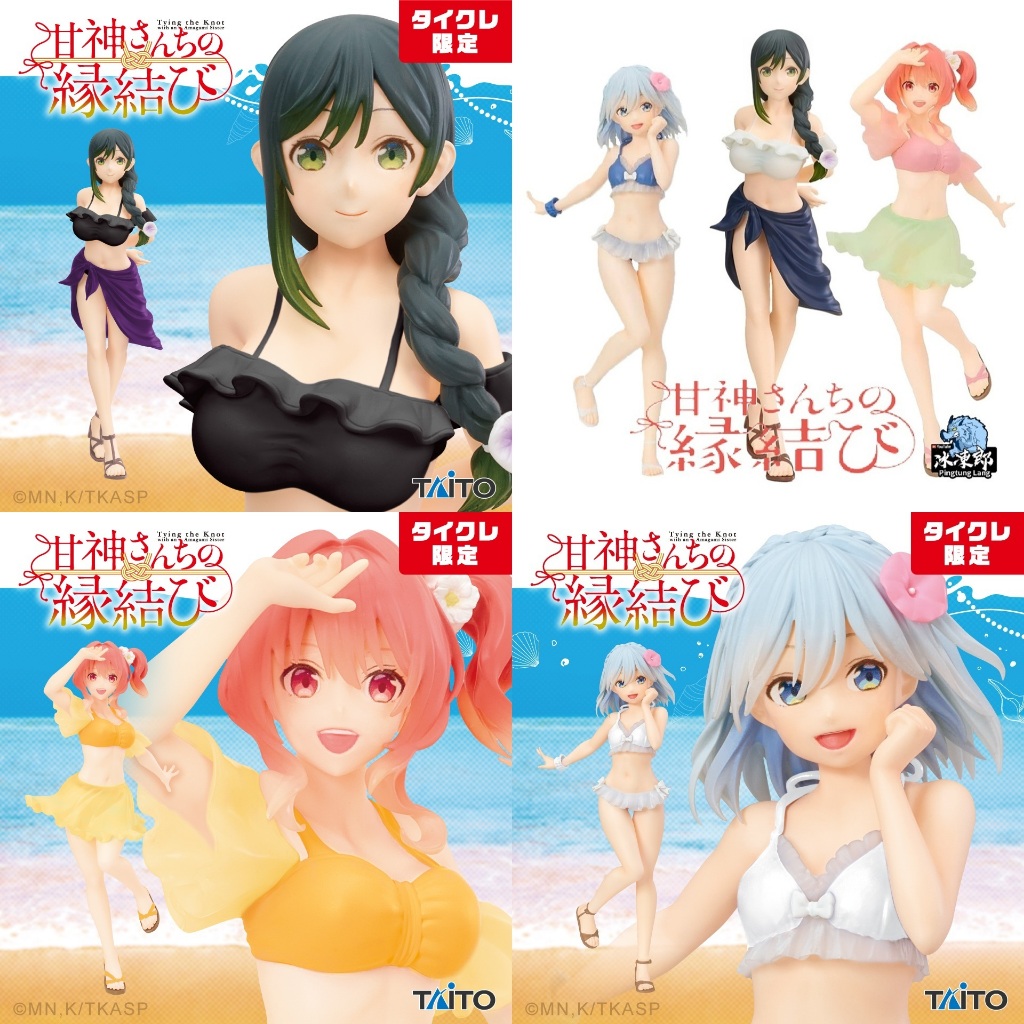 🌀日版客🌀 日版 結緣甘神神社 TAITO 甘神夜重 甘神夕奈 甘神朝姬 Coreful 泳裝 景品 公仔