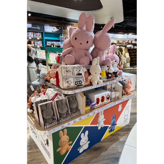 ［吉力揪愛買］澳洲帶回現貨-荷蘭BON TON TOYS Miffy 米菲兔ECO 系列鑰匙圈