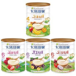 卡洛塔妮米麥精 米精 麥精 寶寶副食品 水果米精 莓果麥精 黑棗麥精 彩黎麥精 650g