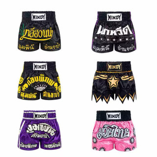 ᴍᴀᴅᴇ ᴋғᴋ ☾… WINDY 泰拳褲｜經典泰國製 Muay Thai Shorts｜拳擊 MMA 散打 格鬥短褲