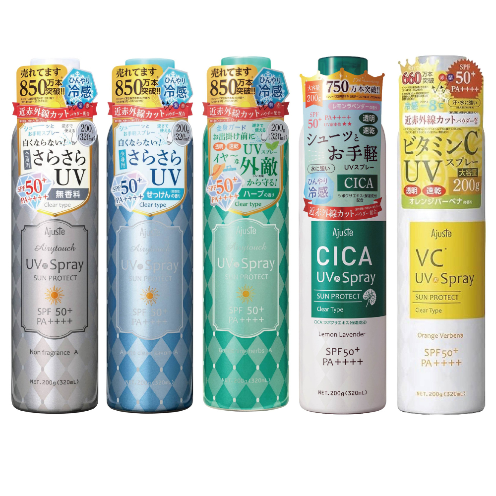任選2瓶以上免運【官方直營】Ajuste愛伽絲高效防曬噴霧 320mL SPF50+ PA++++ 日本進口 防曬乳