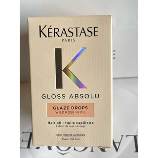 卡詩 KERASTASE 釉光香頌玫瑰護髮精油45ml 全新 小粉油