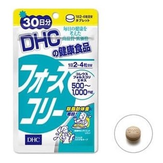 DHC 極纖對策 120粒/30日份【Donki日本唐吉訶德】