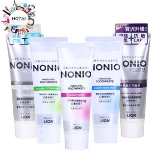 LION 獅王 NONIO 終結口氣牙膏 130g (公司貨)【和泰美妝】