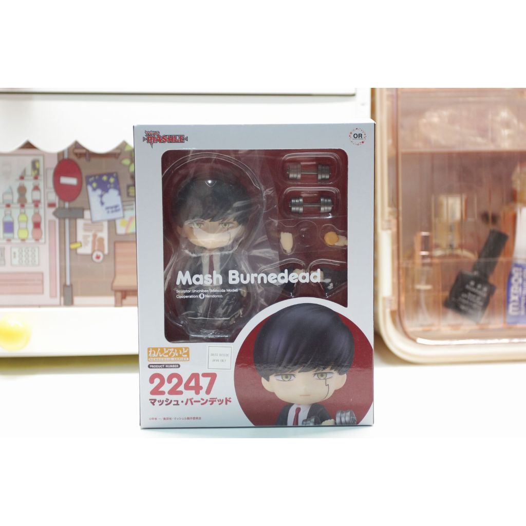 現貨 代理版 拆擺 GSC 黏土人 2247 肌肉魔法使 馬修・班迪德