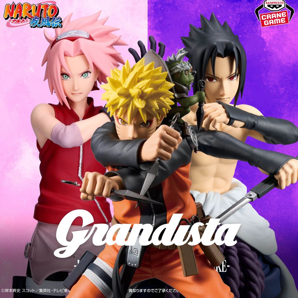☆當皮玩具☆ 現貨 日版 景品 火影忍者疾風傳 Grandista 宇智波佐助 春野櫻 小櫻 漩渦鳴人 公仔