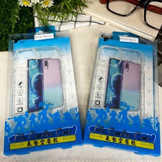 🔥【曾賀家】透明防摔手機保護殼 空壓殼 Realme 16 15 Pro + GT7 GT8 Pro C71 適用 力學