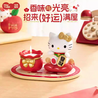 招財貓擺件燈 聲光連動 感應燈 凱蒂貓 kitty 招財貓夜燈 磁吸公仔 點燈招財開運迎福桃花朵朵開