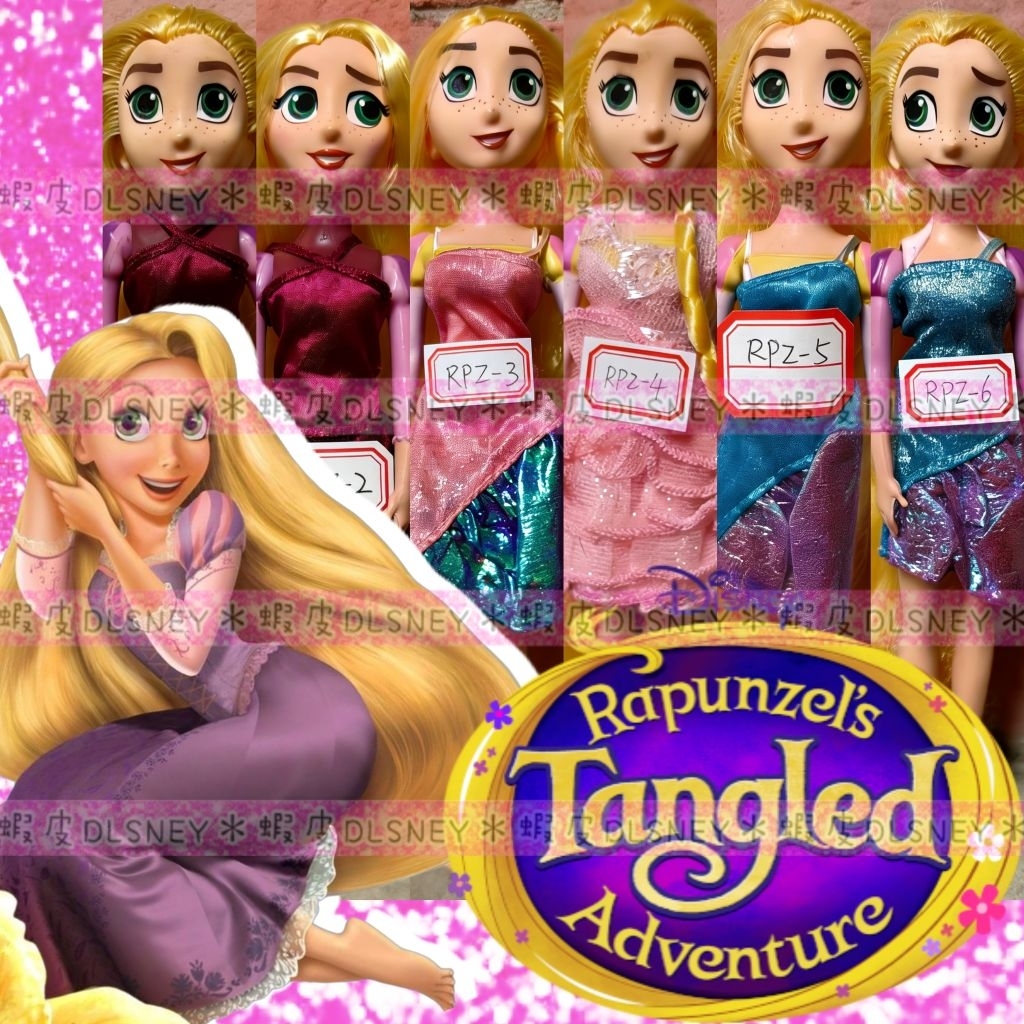 台灣出貨💜 孩之寶正版 散貨 魔髮奇緣 長髮公主 樂佩 玩偶 人偶 迪士尼公主 長髮娃娃 長頭髮娃娃 芭比娃娃 樂佩娃娃