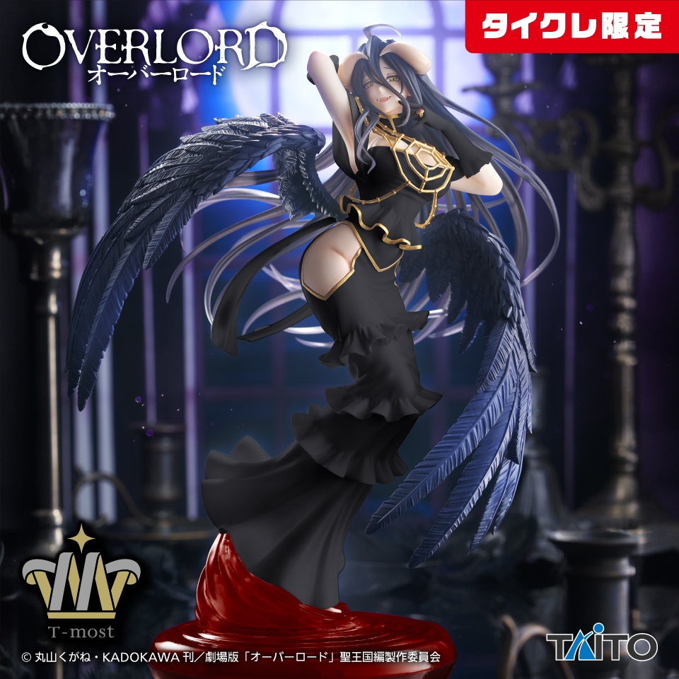 🔥鹿本🔥有貨！ 日版 景品 TAITO 遊藝場限定 OVERLORD 雅兒貝德 T-MOST 純白惡魔 公仔 模型