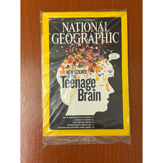🗿ZackPaPa📖National Geographic-new science of Teenage Brain