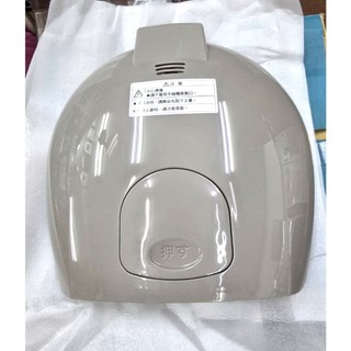*~新家電錧~*原廠零件【象印 CD-LGF】熱水瓶專用配件上蓋組(新款) CD-LGF30/40/50專用替換上蓋