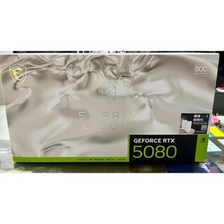 月繳▲MSI 微星 GeForce RTX 5080 16G SUPRIM LIQUID SOC 顯示卡 全新