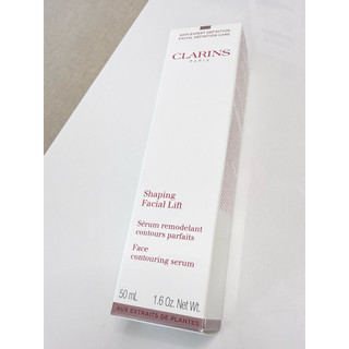 CLARINS 克蘭詩V型抗引力逆轉精萃