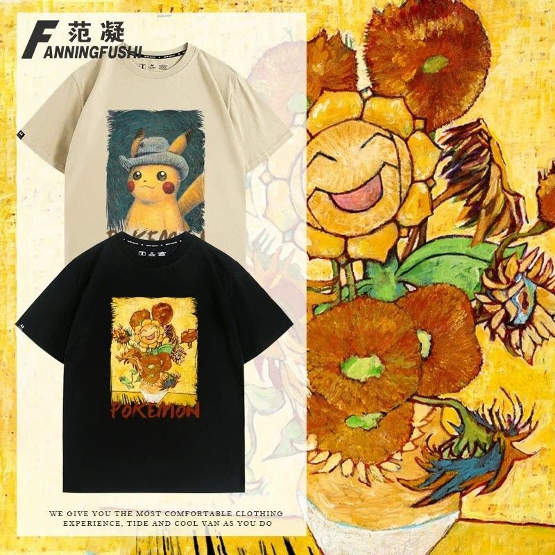 台灣熱賣🔥純棉高品質🔥寶可夢皮卡丘呆呆獸t恤日系上衣短t情侶裝短袖t恤棉質上衣男女重磅情侶上衣大碼短袖卡通印花短袖上衣