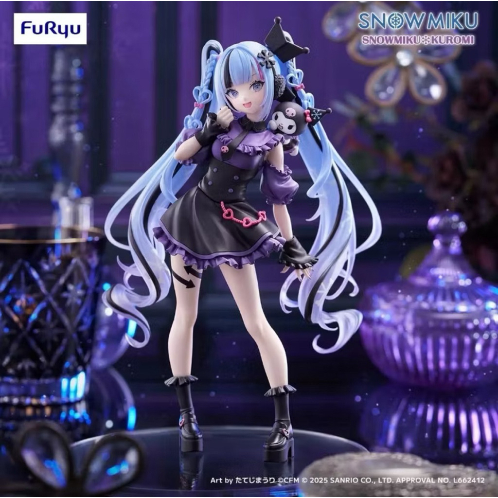 《影公仔》現貨-FuRyu 景品 Trio-Try-It 初音未來 雪未來 雪初音 酷洛米 三麗鷗 庫洛米
