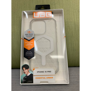 UAG iphone 15 pro ESSENTIAL ARMOR磁吸耐衝擊輕量手機保護殼MagSafe