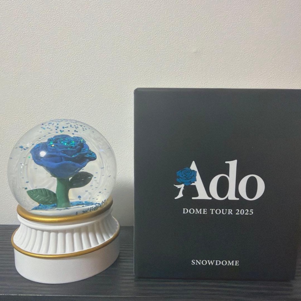 ado vip的價格推薦- 2026年5月| 比價比個夠BigGo