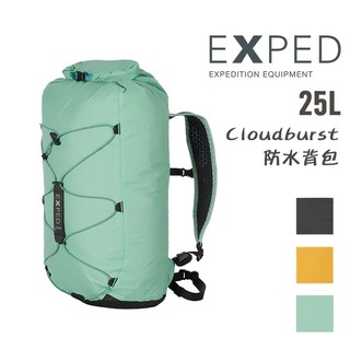 EXPED 瑞士 Cloudburst 25 超輕量防水背包 bluesign®認證再生尼龍 防水貼條 可折收 捲狀封口