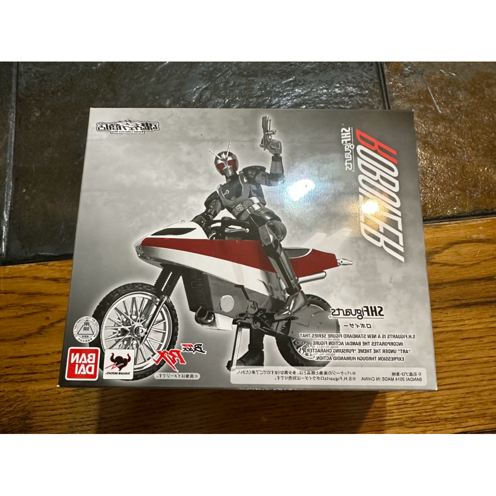 S.H.Figuarts 假面騎士 BLACK RX 機械騎士 機車