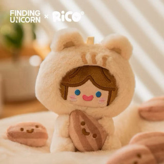 💝夢 𝐃ᩚ𝐑ᩚ𝐄ᩚ𝐀ᩚ𝐌ᩚ｜Rico 青蛙 松鼠 娃娃 鑰匙圈吊飾 出清