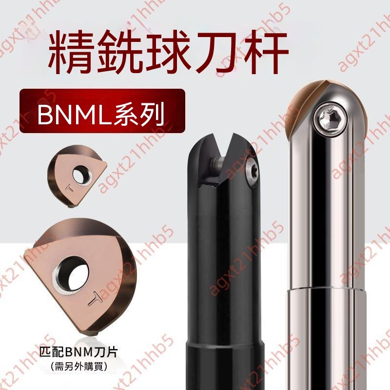 黛杰刀片的價格推薦 - 2026年7月 | 比價比個夠BigGo