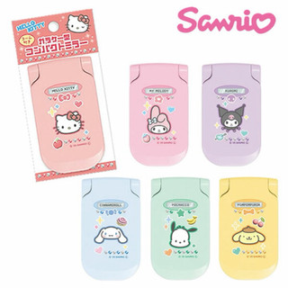 日本🇯🇵Sanrio三麗鷗掀蓋鏡梳組 鏡子 現貨 Y2K 正版授權 酷洛米 美樂蒂 大耳狗 布丁狗 Kitty 帕恰狗