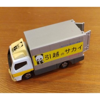 ⭐Tomica小汽車⭐2002絕版⭐ Mitsubishi FUSO CANTER 搬家車 貨車 三菱 多美 Tomy