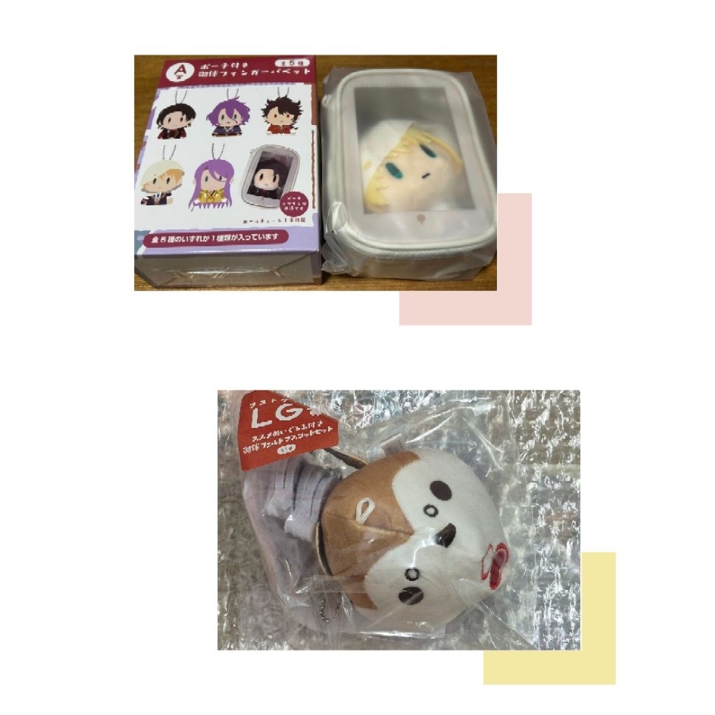 〈A賞+LG賞〉フリューくじ 御伴散歩 ぽちくじ〈2賞合售〉加州清光 山姥切國廣 歌仙兼定 蜂須賀虎徹 刀劍亂舞