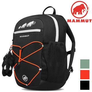 Mammut 長毛象 First Zip 16L 兒童後背包 2530-01530
