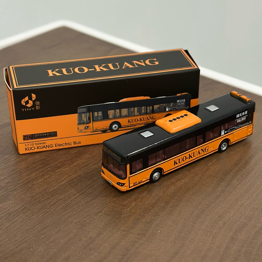 1/110 立體停車場-台北車站 582 KUO-KUANG Electric Bus TINY _WM模型_
