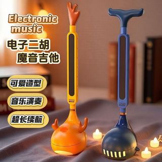 ✨臺灣發貨✨爆款兒童電音吉他 兒童電音二胡 兒童電音樂器 兒童啟蒙早教 創意電子樂器 魔音電吉他 兒童節禮物 生日禮物