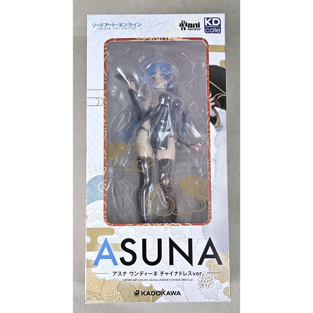 日版公仔 刀劍神域 兔女郎系列 亞絲娜/朝田詩乃/莉法、結衣 泡麵蓋、劇場版 序列征戰 詩乃