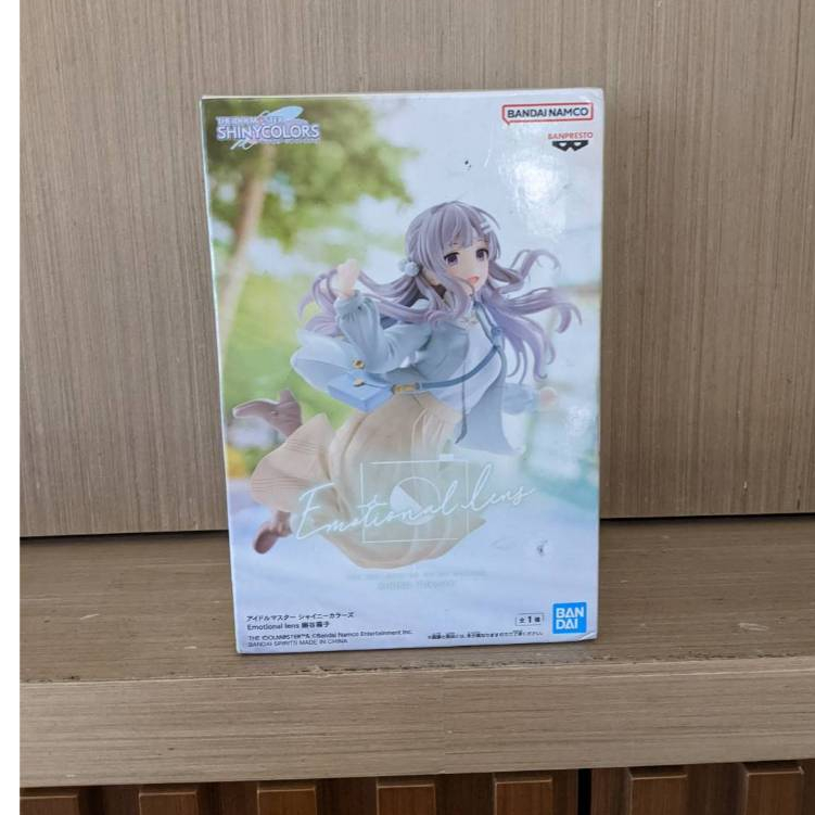 [現貨] ✨萬代✨ 偶像大師 閃耀色彩 Emotional lens 幽谷霧子
